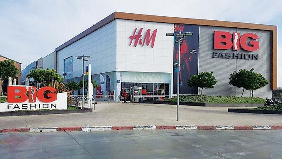 Big Fashion в Ашдоде. Еще одно премущество субботы - не дорожных пробок. Фото: Барэль Эфраим
