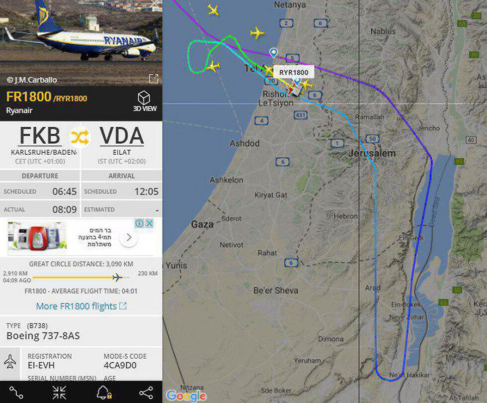 Маршрут самолеаnullnull Маршрут самолеа