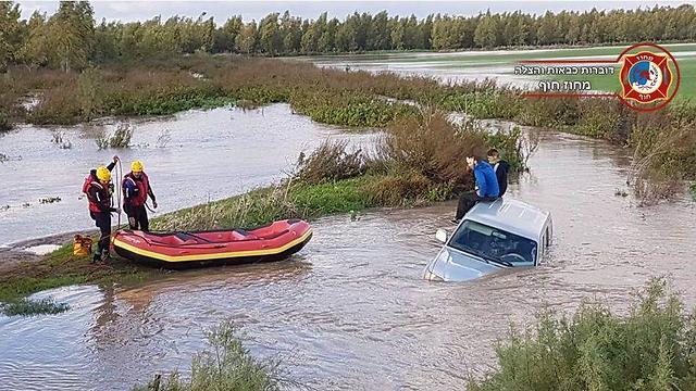Фото: пресс-служба пожарной охраны