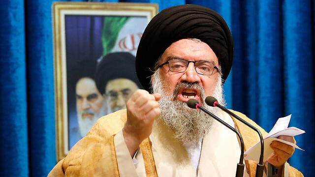 Ayatollah Ahmad Khatami 