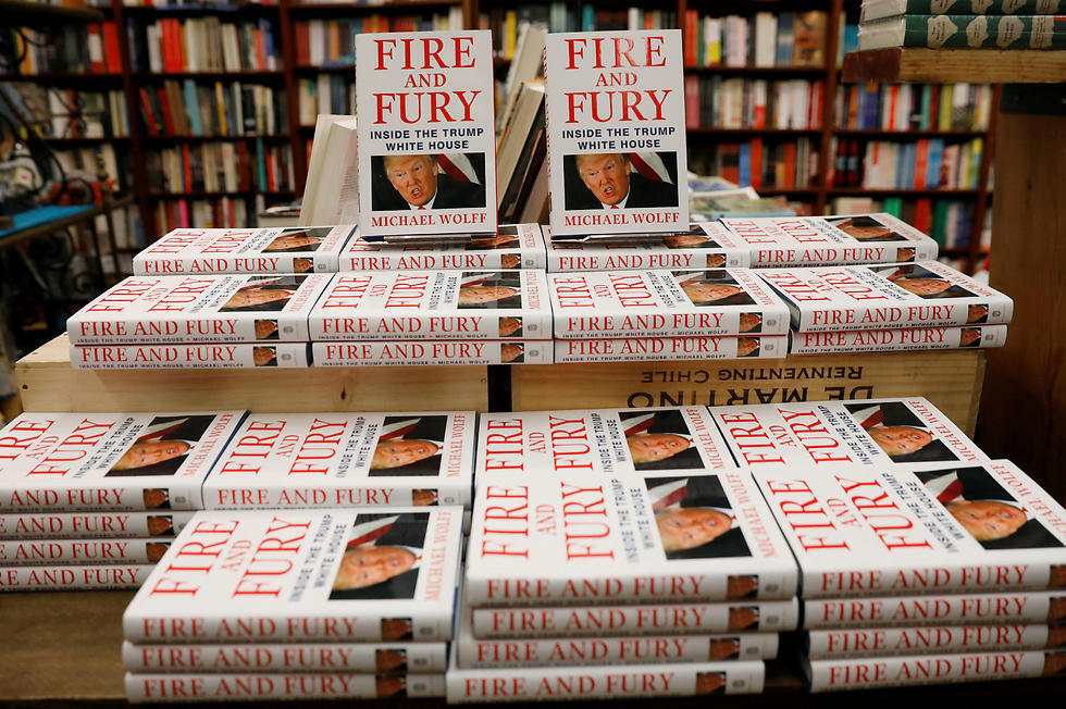 The new book, 'Fire and Fury,' detailed Trump's first year in the White House (צילום: רויטרס) The new book, 'Fire and Fury,' detailed Trump's first year in the White House