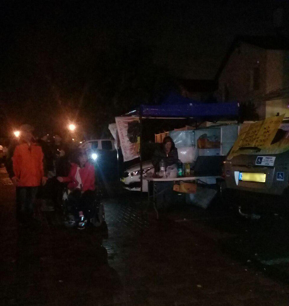 The Disabled Panthers organization's protest outside Katz's home