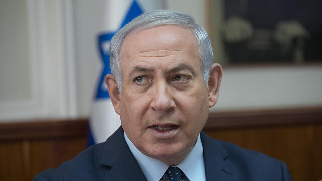 Prime Minister Netanyahu