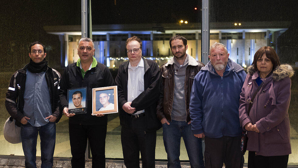 Families of terror victims
