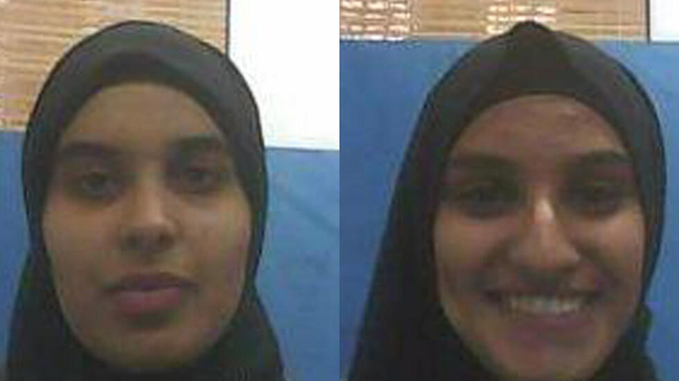 Tasnin al-Assad and Rahma al-Assadnullnull Tasnin al-Assad and Rahma al-Assad