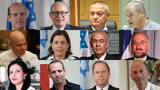 Some of the nominees for the Supreme Courtnullnull Some of the nominees for the Supreme Court