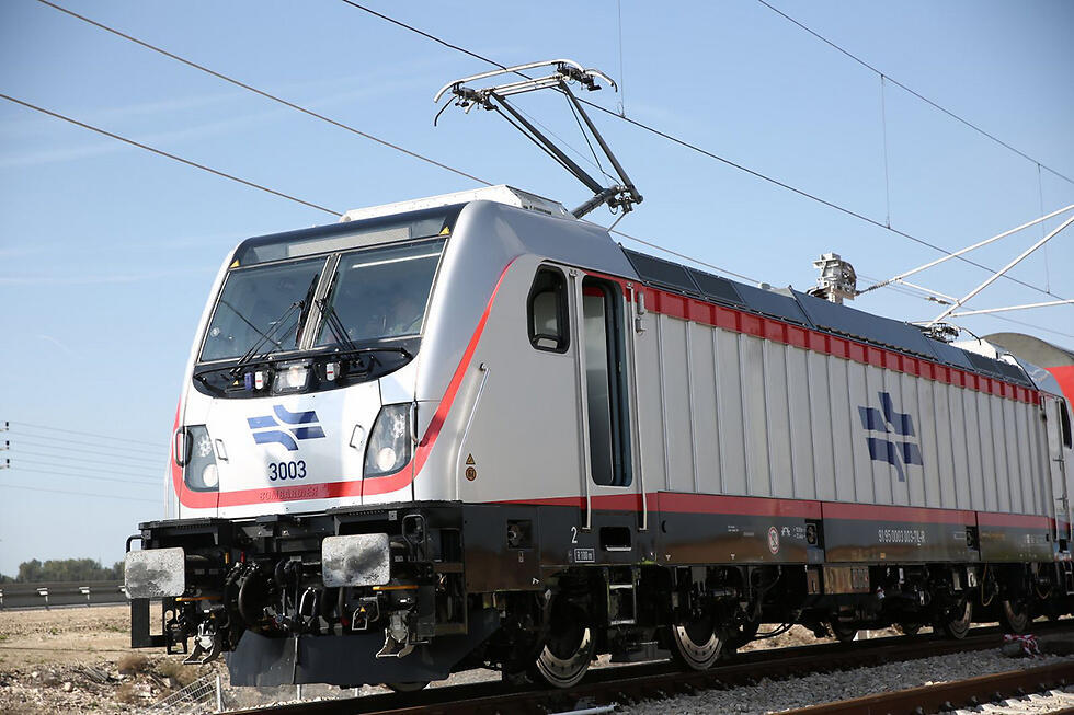The express Jerusalem train line took its first test run