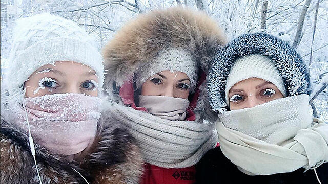 Фото: AP, sakhalife.ru (צילום: AP, sakhalife.ru) Фото: AP, sakhalife.ru