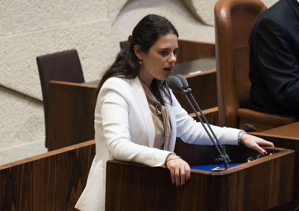 Justice Minister Ayelet Shaked