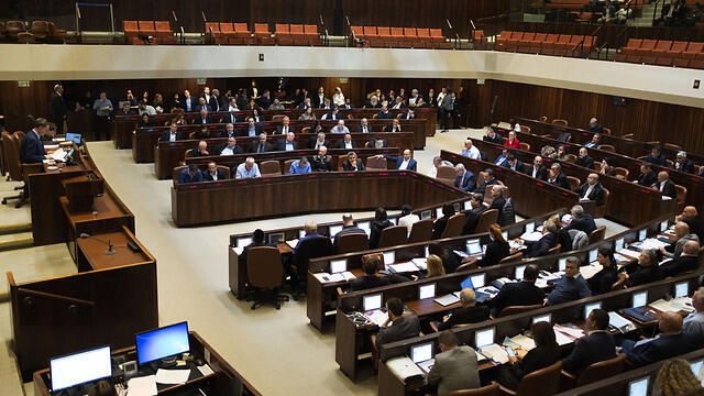 Israeli lawmakers at work