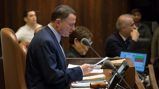 Knesset Speaker Yuli Edelstein