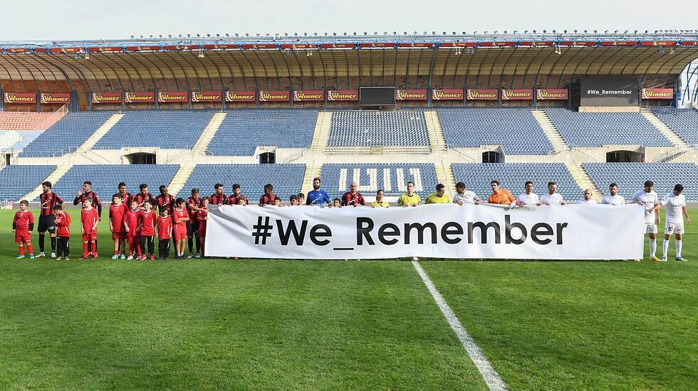 Hapoel Katamon's players before a game (צילום: שחר עזרן) Hapoel Katamon's players before a game