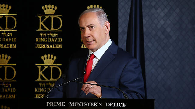 PM Netanyahu