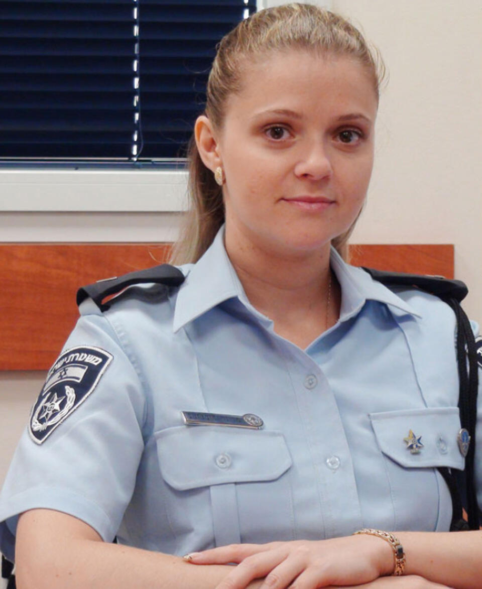 Следователь Марина Костылева. Фото: пресс-служба полиции