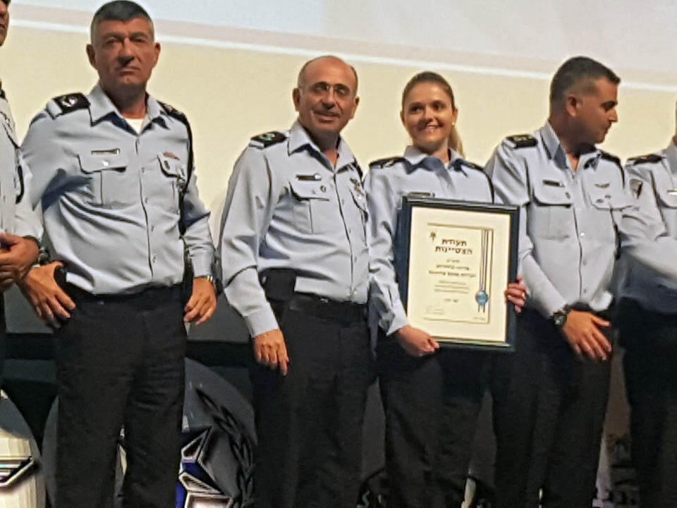 Марина Костылева на награждении. Фото: пресс-служба полиции