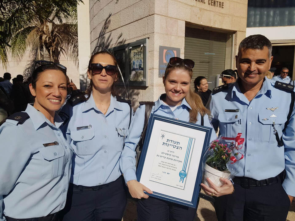 Марина Костылева. Фото: пресс-служба полиции