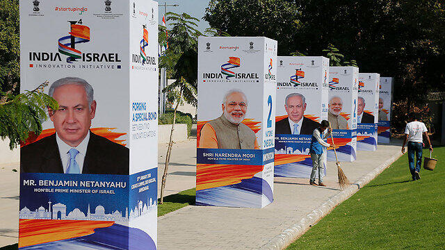 Фото: АР (צילום: AP) Фото: АР