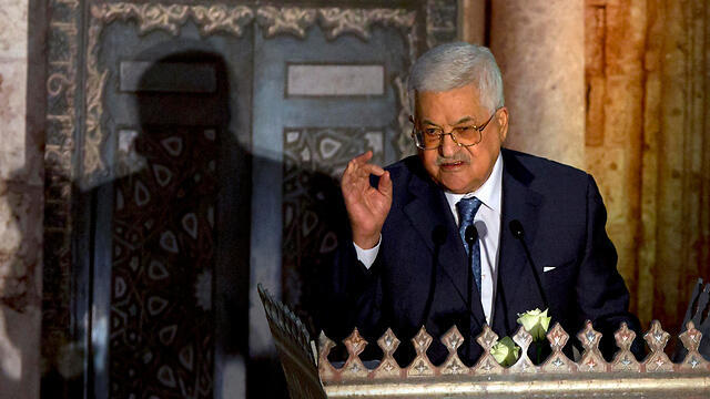 Palestinian President Abbas