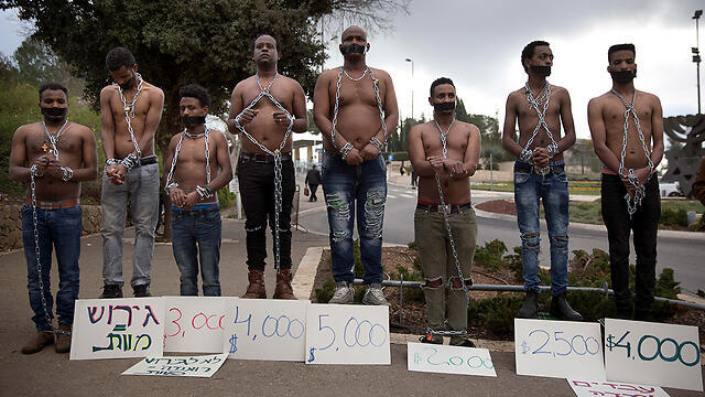 African asylum seekers protesting outside the Knesset