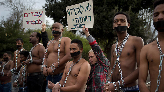 African asylum seekers protesting outside the Knesset