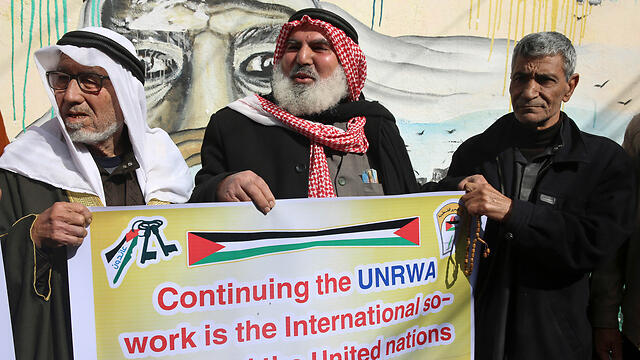 Palestinians in Gaza demonstrate in support of UNRWA