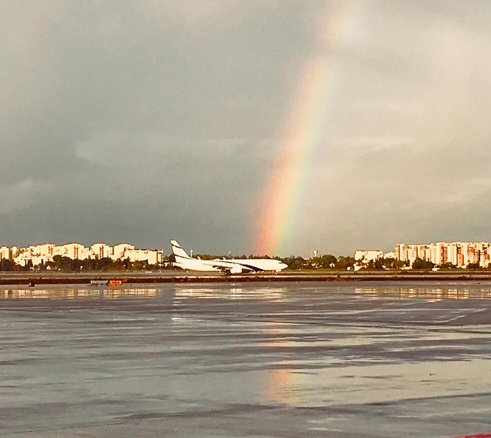 Фото: Элиран Казам (צילום: אלירן קאזם) Фото: Элиран Казам