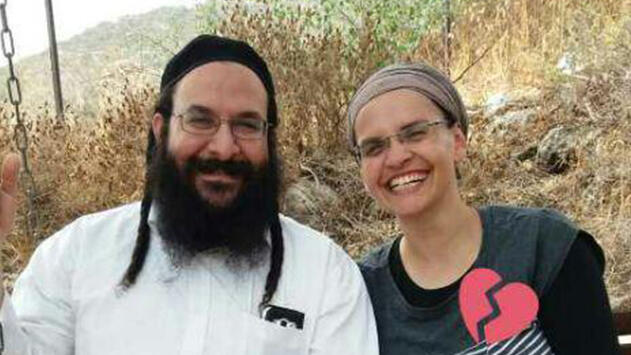 Yael Shevach with husband Raziel, killed in Havat Gilad shooting in 2018 