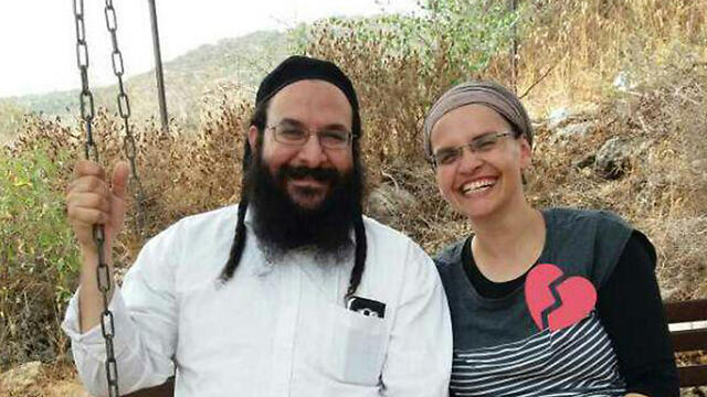The late Rabbi Shevah (L) and his wife Yaelnullnull The late Rabbi Shevah (L) and his wife Yael