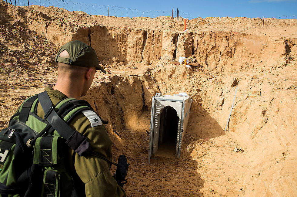 The tunnel's entrance