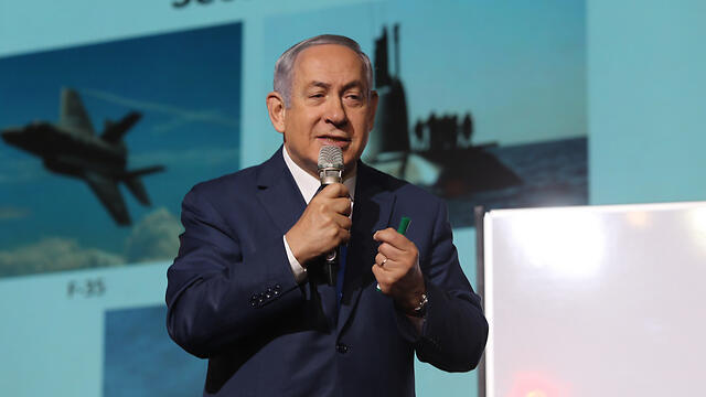 The budget was 'lean and muscular,' PM Netanyahu said