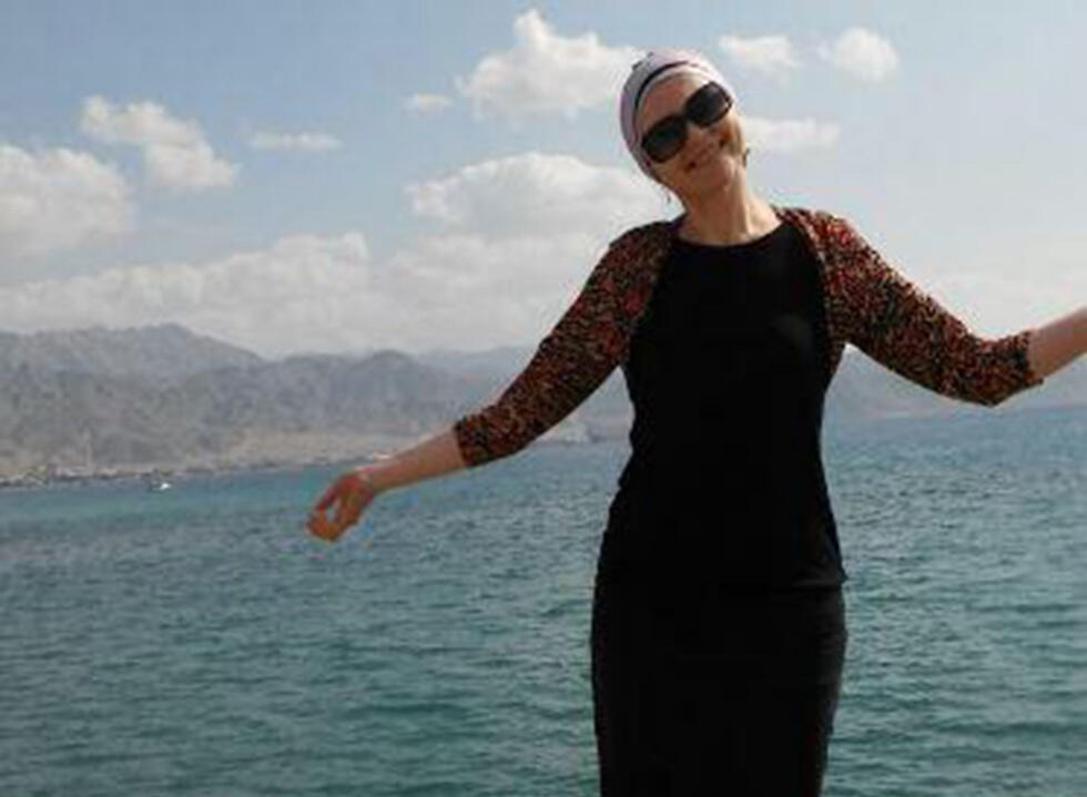 Сара Оснат-Атиасnullnull Сара Оснат-Атиас