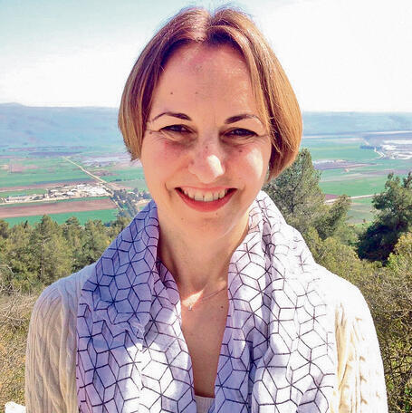 Noa Geffen, granddaughter of Israel Museum founder and Labor Zionism leader Eliyahu Dobkin