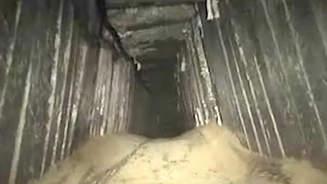The tunnel