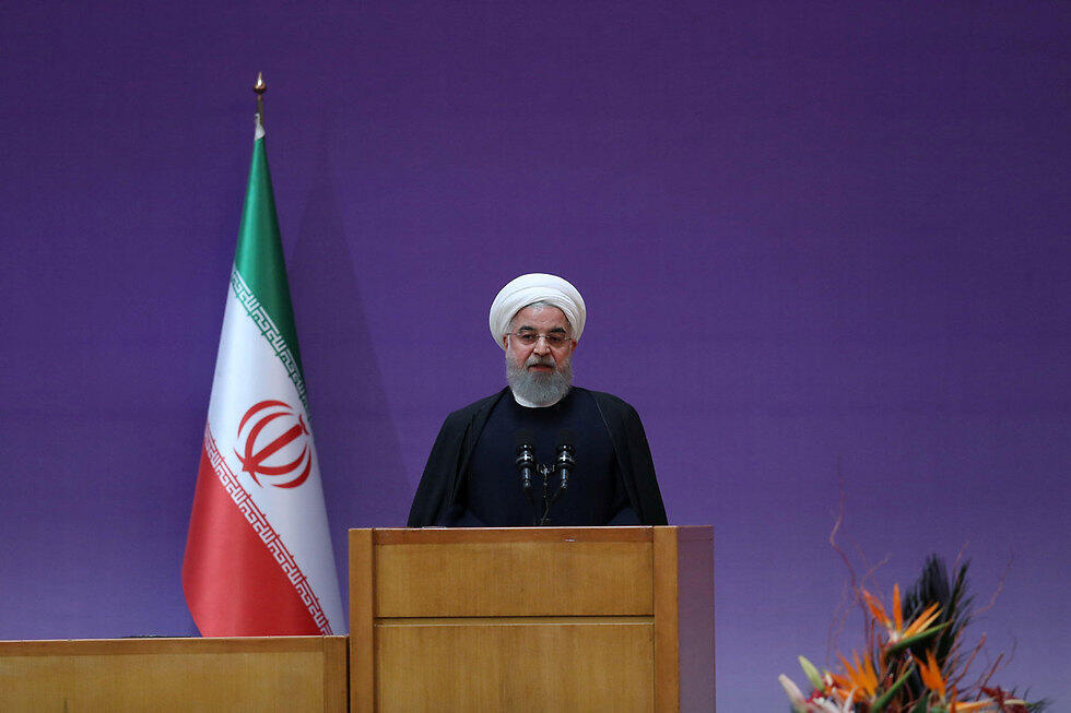 Iranian President Hassan Rouhani. The agreement has only led to 'increased aggression' by Iran, Cohen claimed (צילום: רויטרס) Iranian President Hassan Rouhani. The agreement has only led to 'increased aggression' by Iran, Cohen claimed
