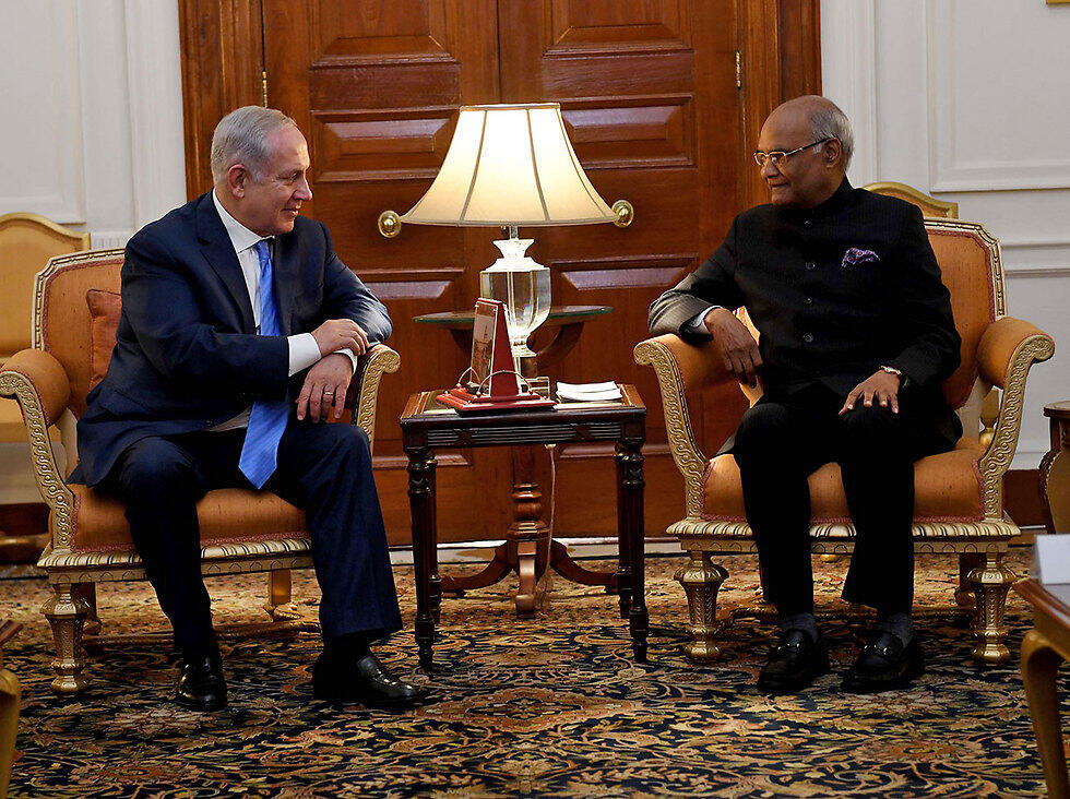 Netanyahu meets with India's President Ram Nath Kovind