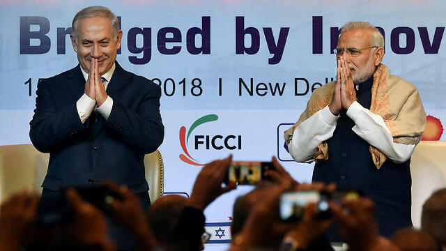 Фото: AFP