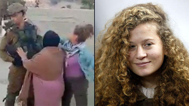 The testimonies of the 2 soldiers Tamimi attacked were published Monday