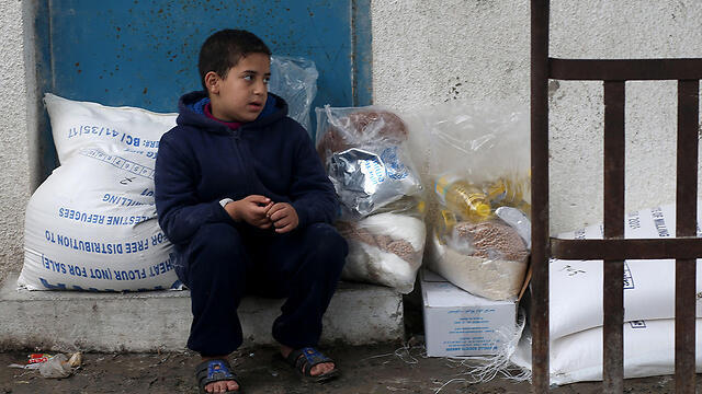 UNRWA food distribution center in Gaza