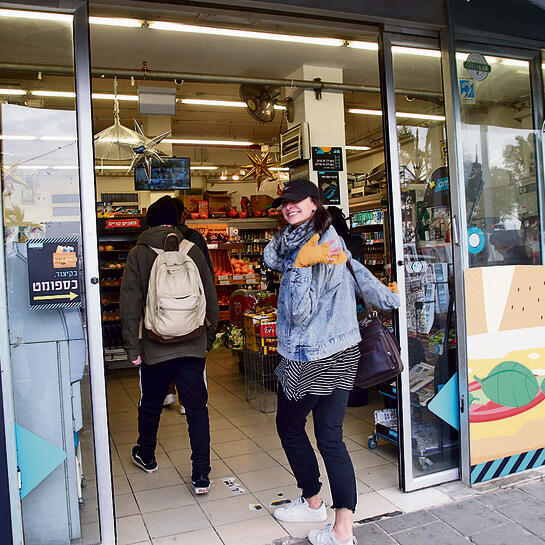 A supermarket open on Shabbat in Bat Yam