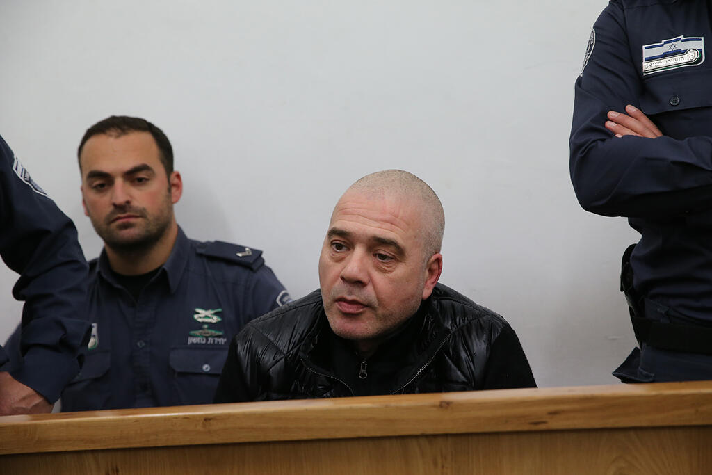 Jerusalem crime figure Itzik Bar-Moha 