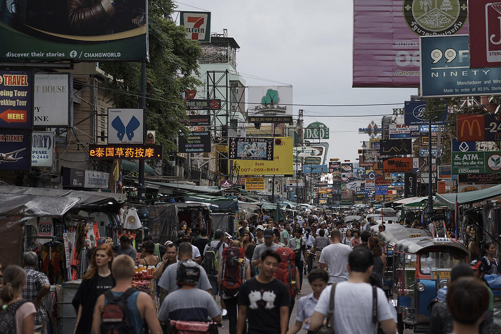 Фотоиллюстрация: shutterstock (צילום: shutterstock) Фотоиллюстрация: shutterstock