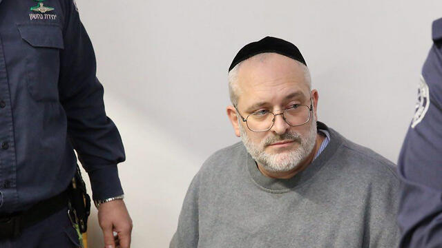 Elitzur upon his extradition back to Israel from Brazil