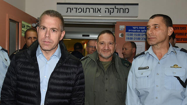 Public Security Minister Gilad Erdan