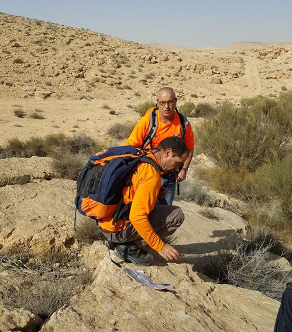 Фото: спасательная служба Негева (צילום: יחידת החילוץ נגב) Фото: спасательная служба Негева