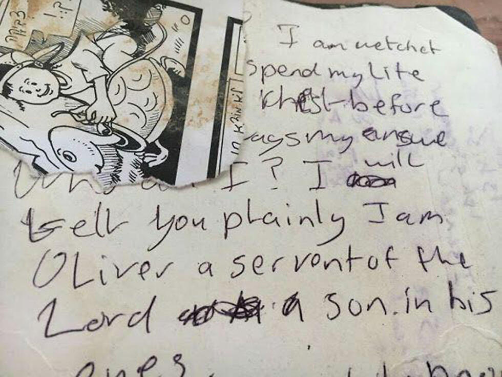 Одна из записок, оставленных Макафи в пустынеnullnull Одна из записок, оставленных Макафи в пустыне