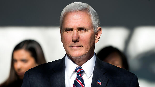 Фото: EPA (צילום: EPA) Фото: EPA