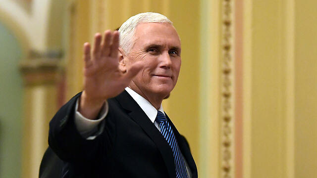US Vice President Mike Pence