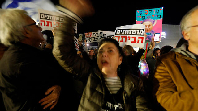 The weekly Tel Aviv anti-corruption protest