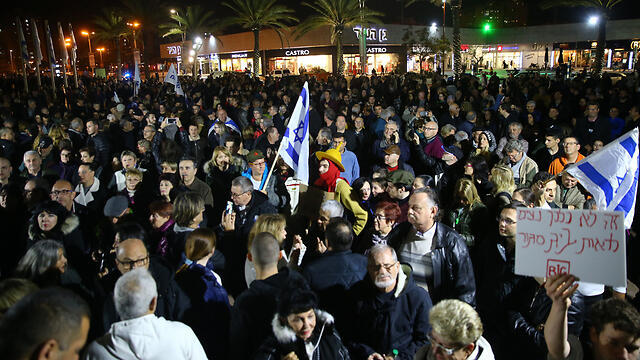 Ashdod protestnullnull Ashdod protest