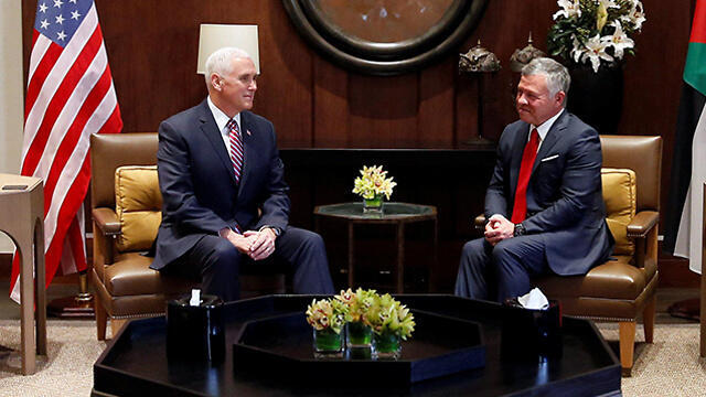 VP Mike Pence and King Abullah